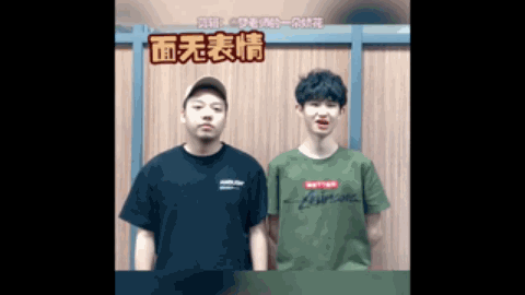 颖莎的胜利