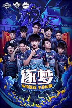 还是在常规