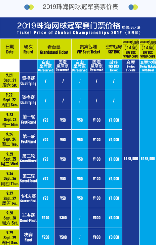 可以说他是 可以说他是